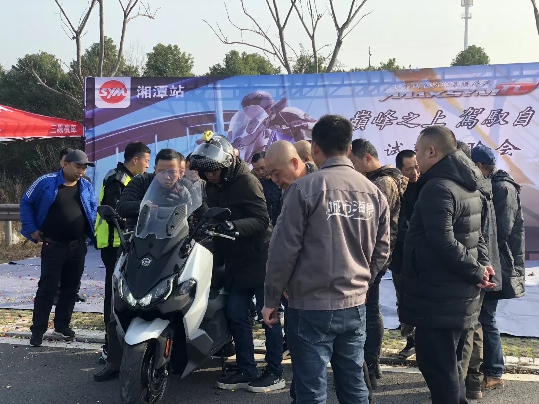 湘潭.webp.jpg 湘潭.webp.jpg