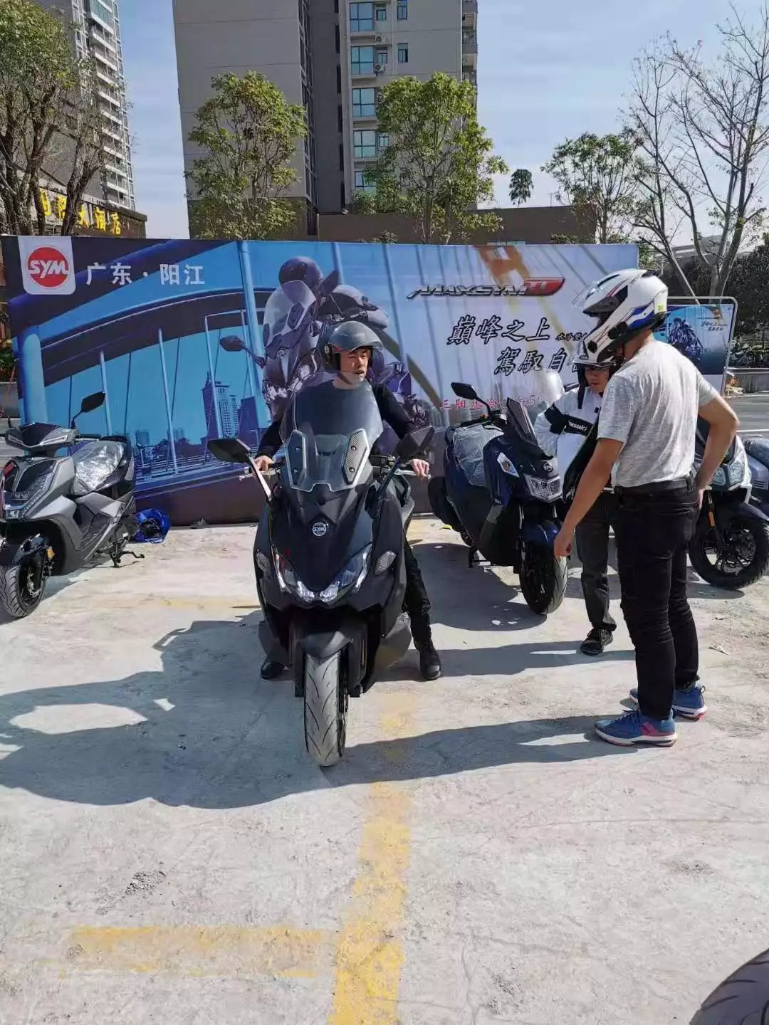 阳江.webp.jpg 阳江.webp.jpg