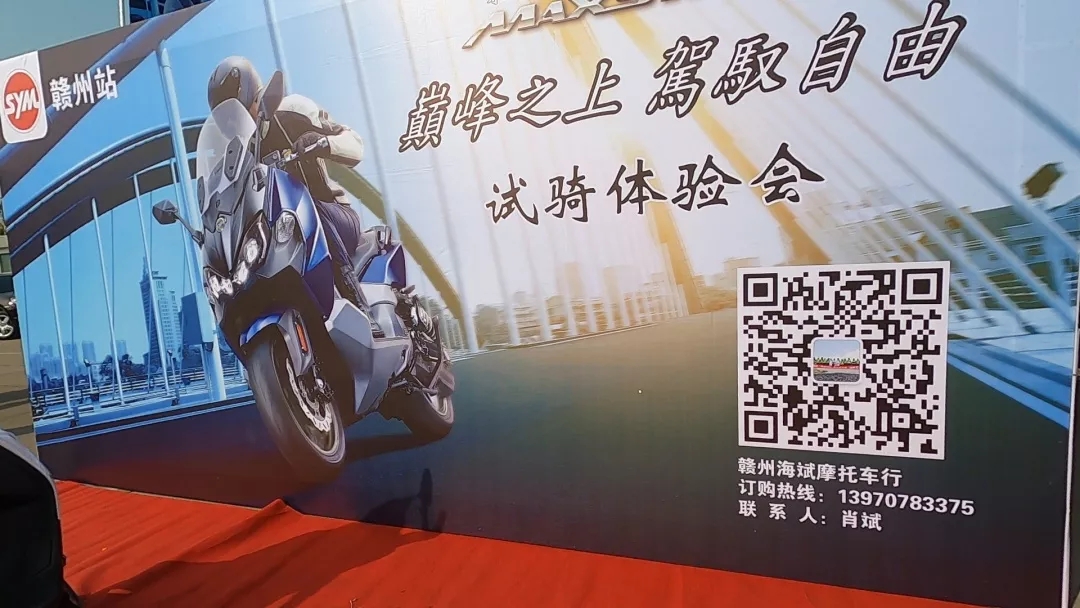 赣州.webp.jpg 赣州.webp.jpg