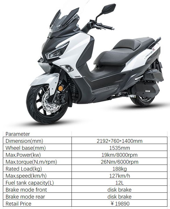 JOYMAX 250.png