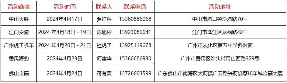 640 (1).png
